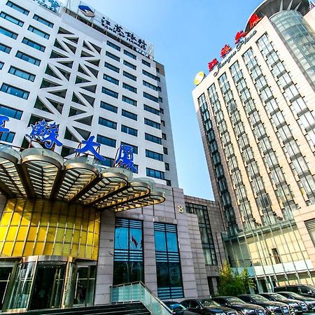 Beijing Jiangsu Plaza Hotel Kültér fotó