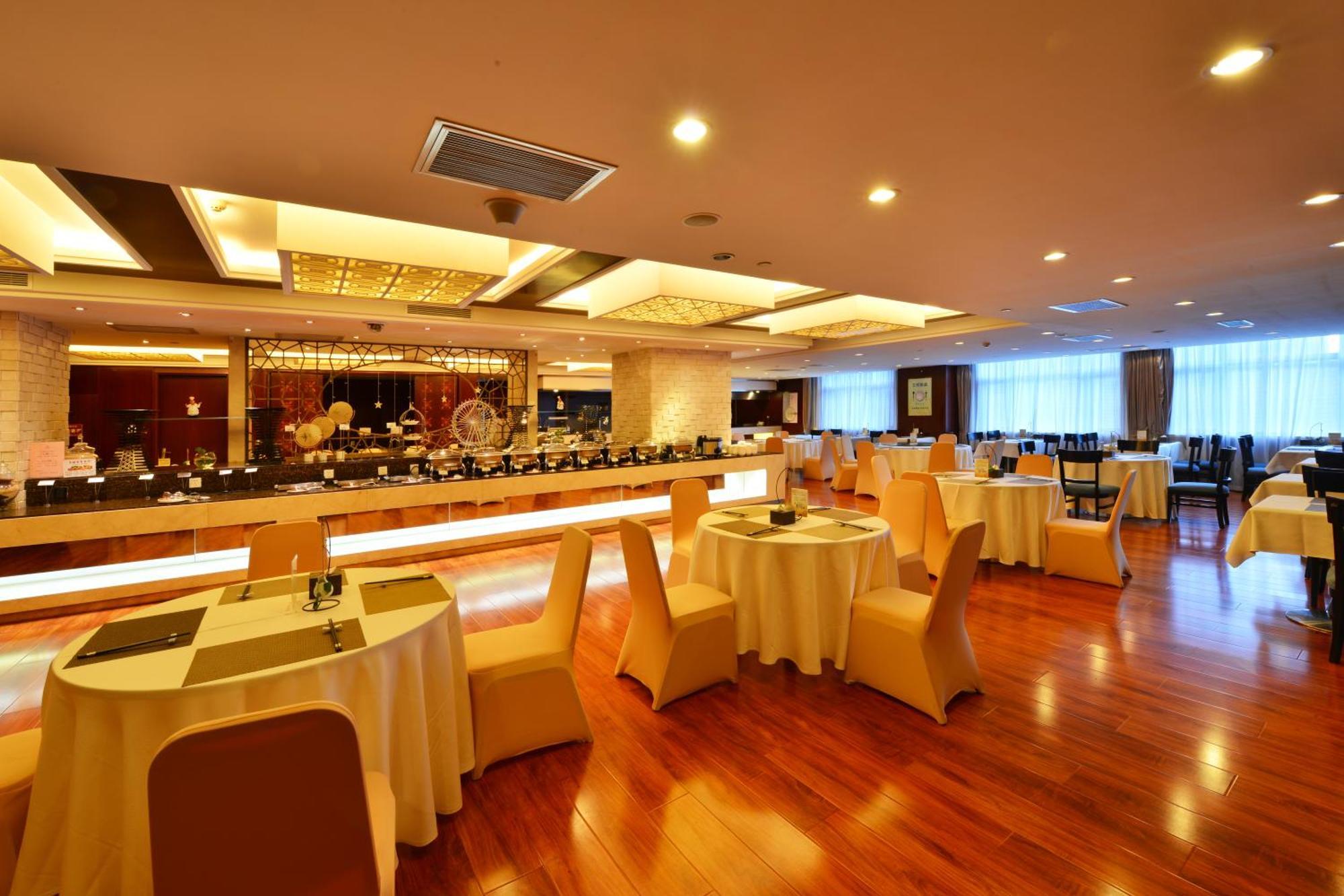 Beijing Jiangsu Plaza Hotel Kültér fotó