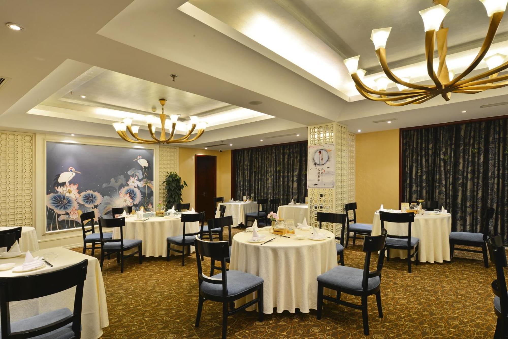 Beijing Jiangsu Plaza Hotel Kültér fotó