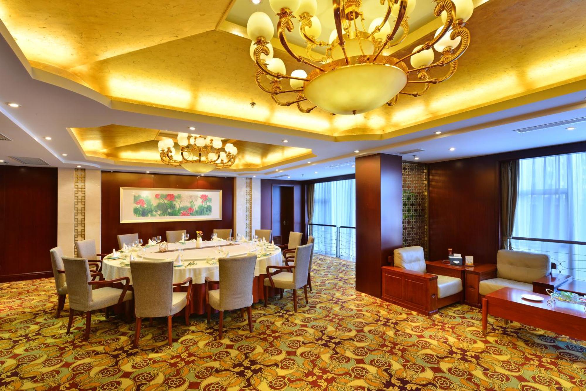 Beijing Jiangsu Plaza Hotel Kültér fotó