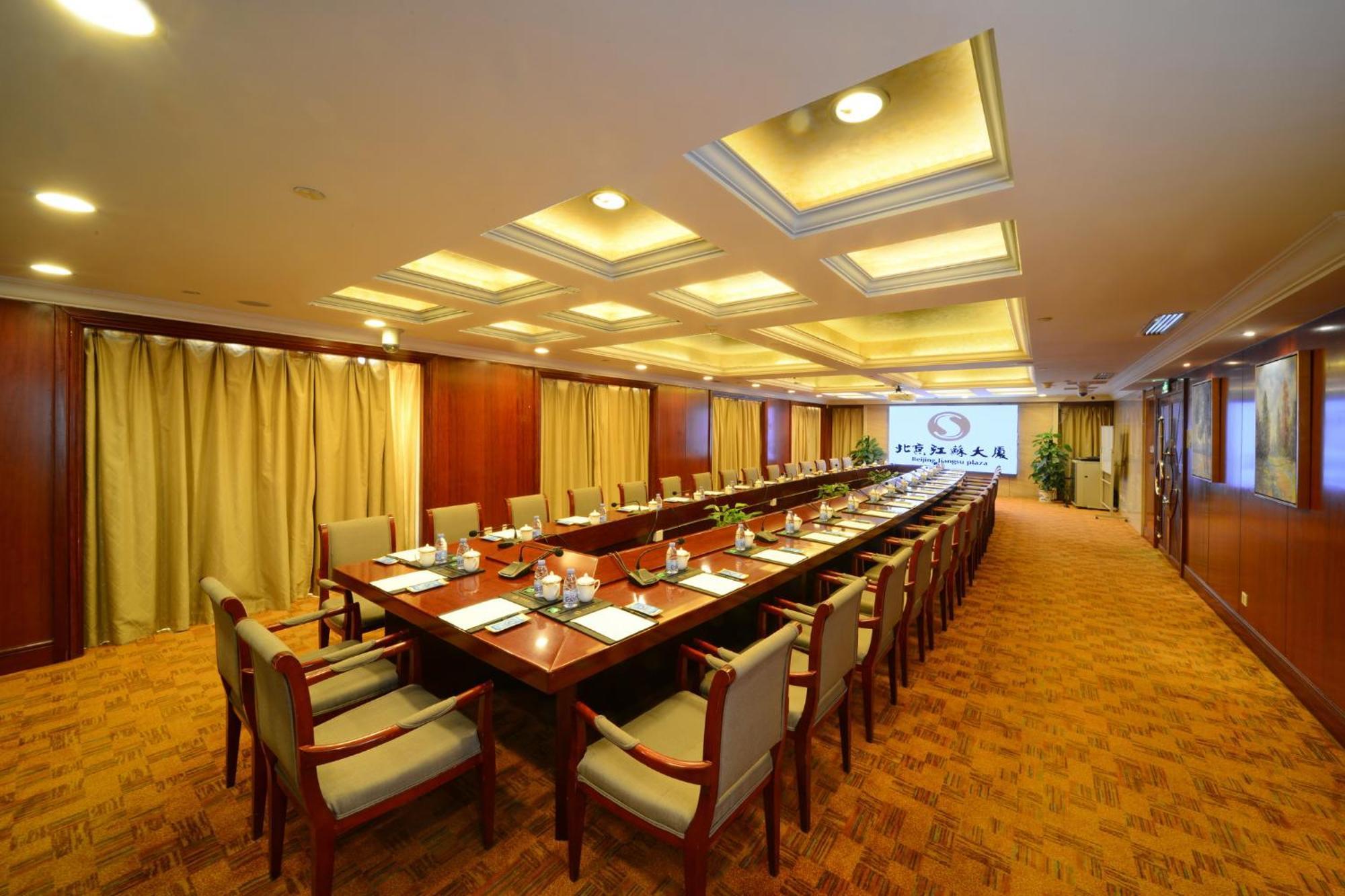 Beijing Jiangsu Plaza Hotel Kültér fotó