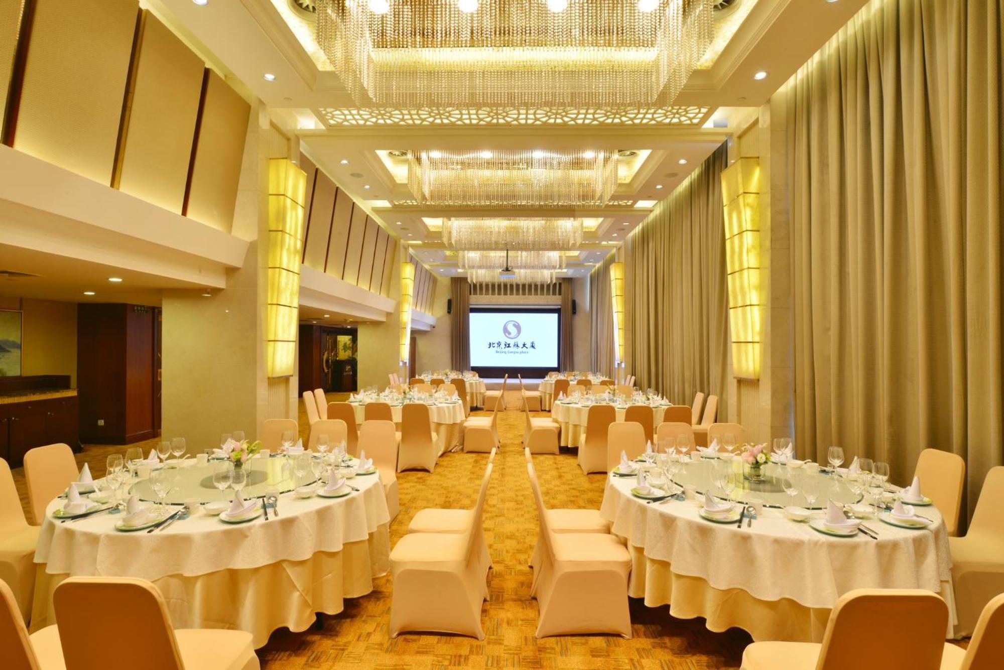 Beijing Jiangsu Plaza Hotel Kültér fotó