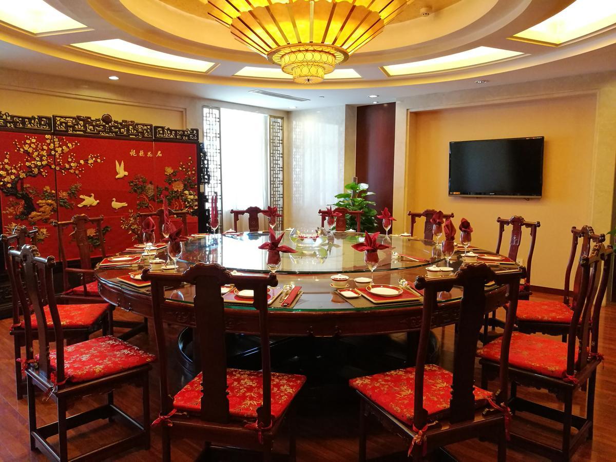 Beijing Jiangsu Plaza Hotel Kültér fotó